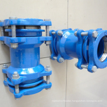 DUCTILE IRON RESTRAINT COUPLING